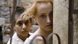 Funeral at Noon - Levaya Bazaharaim (2013)
