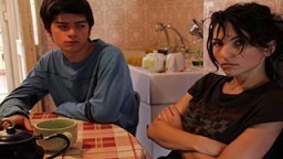 Il Futuro (2013)