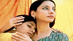 Fire (1996)